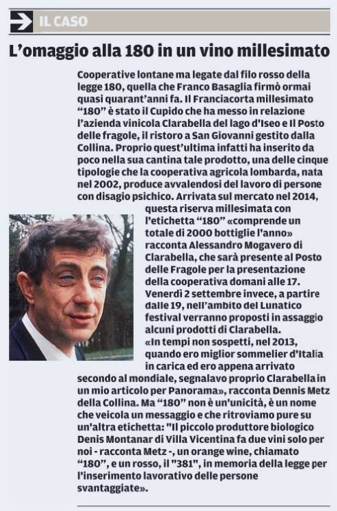 omaggio 180 31.08